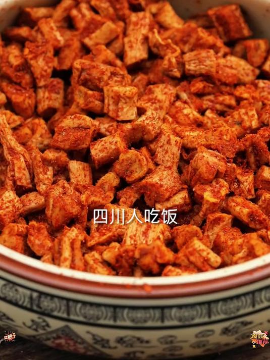 香辣可口下饭神器麻辣鲜香萝卜干咸菜罐头