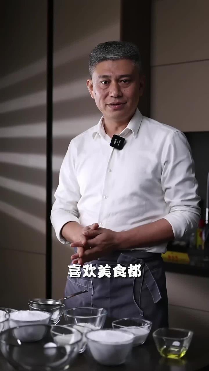 春天的味道,妈妈的味道,今天给大家带来的是颜值与口感兼备