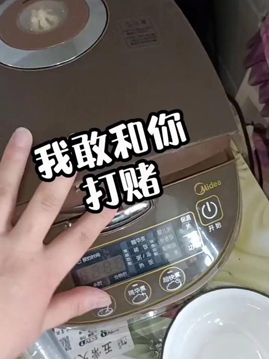 真空包装黑米,锁住新鲜和营养