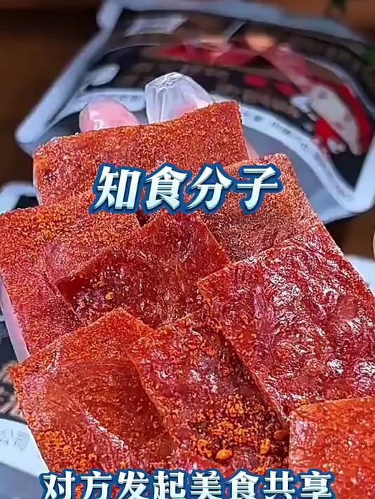 味巴哥酥脆肉脯猪肉脆片薄脆酥脆肉
