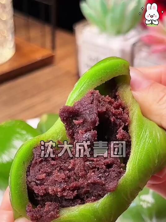 上海老字号豆沙网红青团清明果