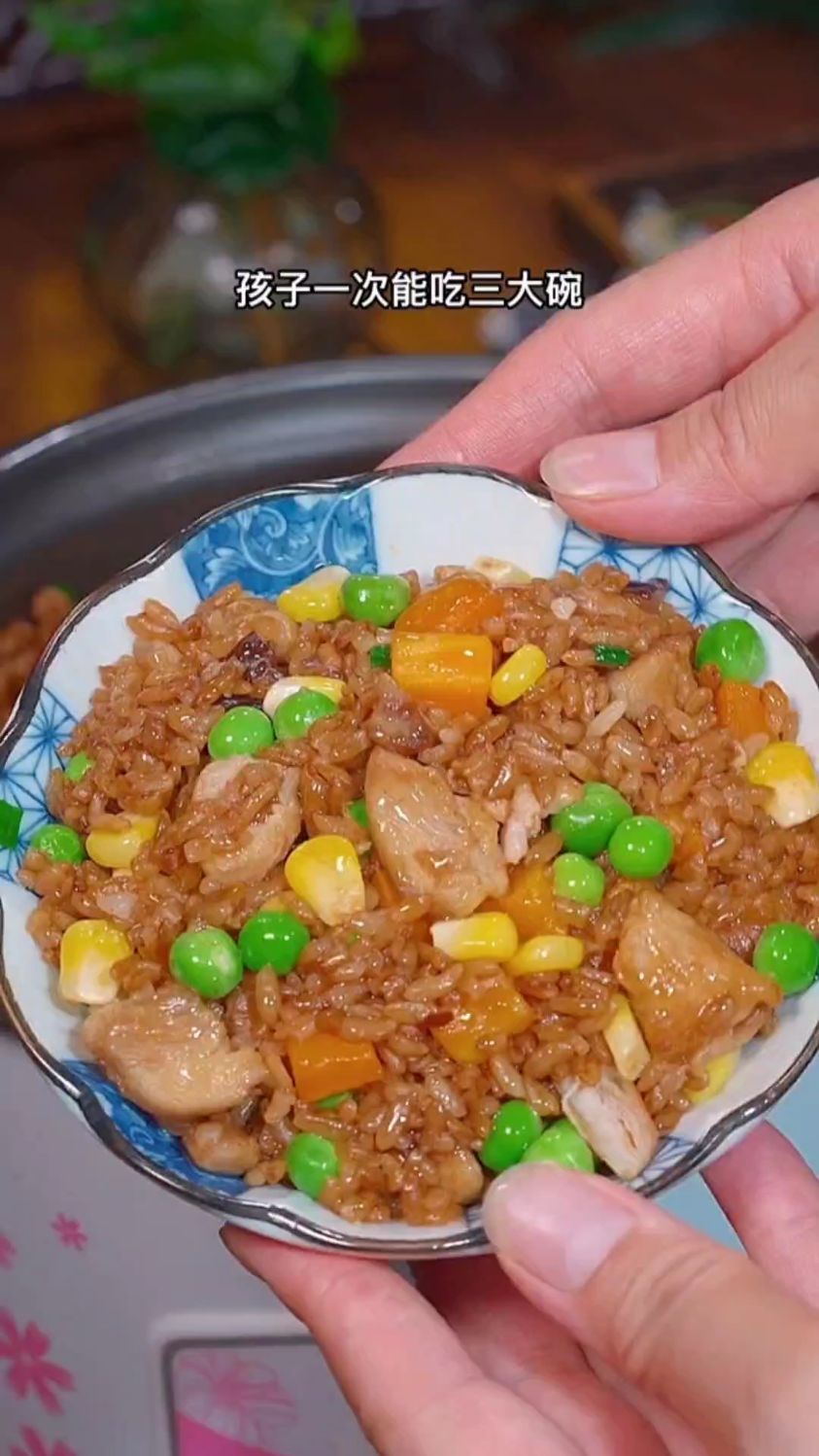 鸡腿焖饭的家常做法