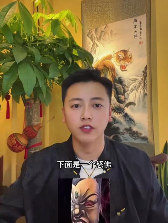 本期是网红通体晗的通体纹身
