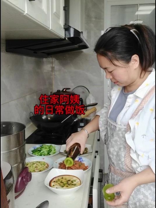 无论是简单的家常菜还是精致的美食都能为生活添加一份美好的滋味
