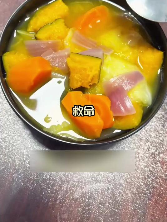 减脂期的福音!哈佛蔬菜汤,刮油调节内分泌