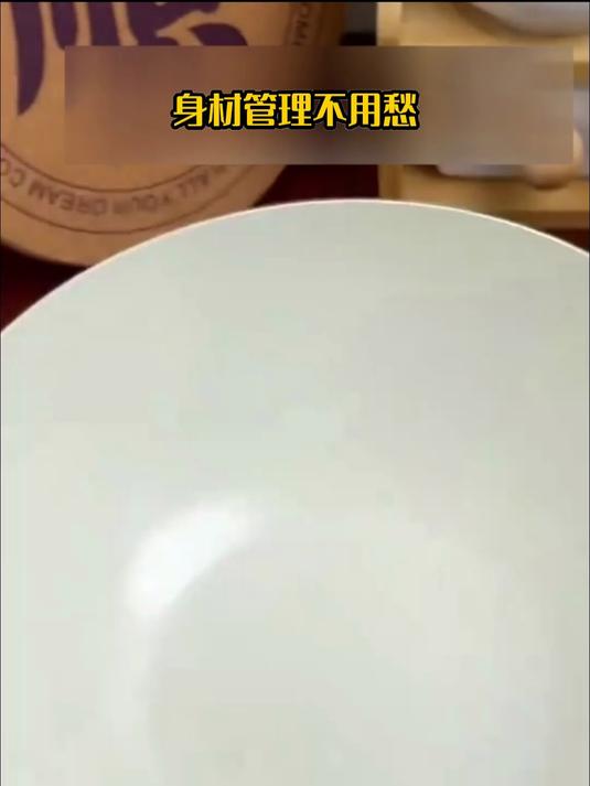 冬瓜玉米牛肉丸子汤,爆款低卡营养汤