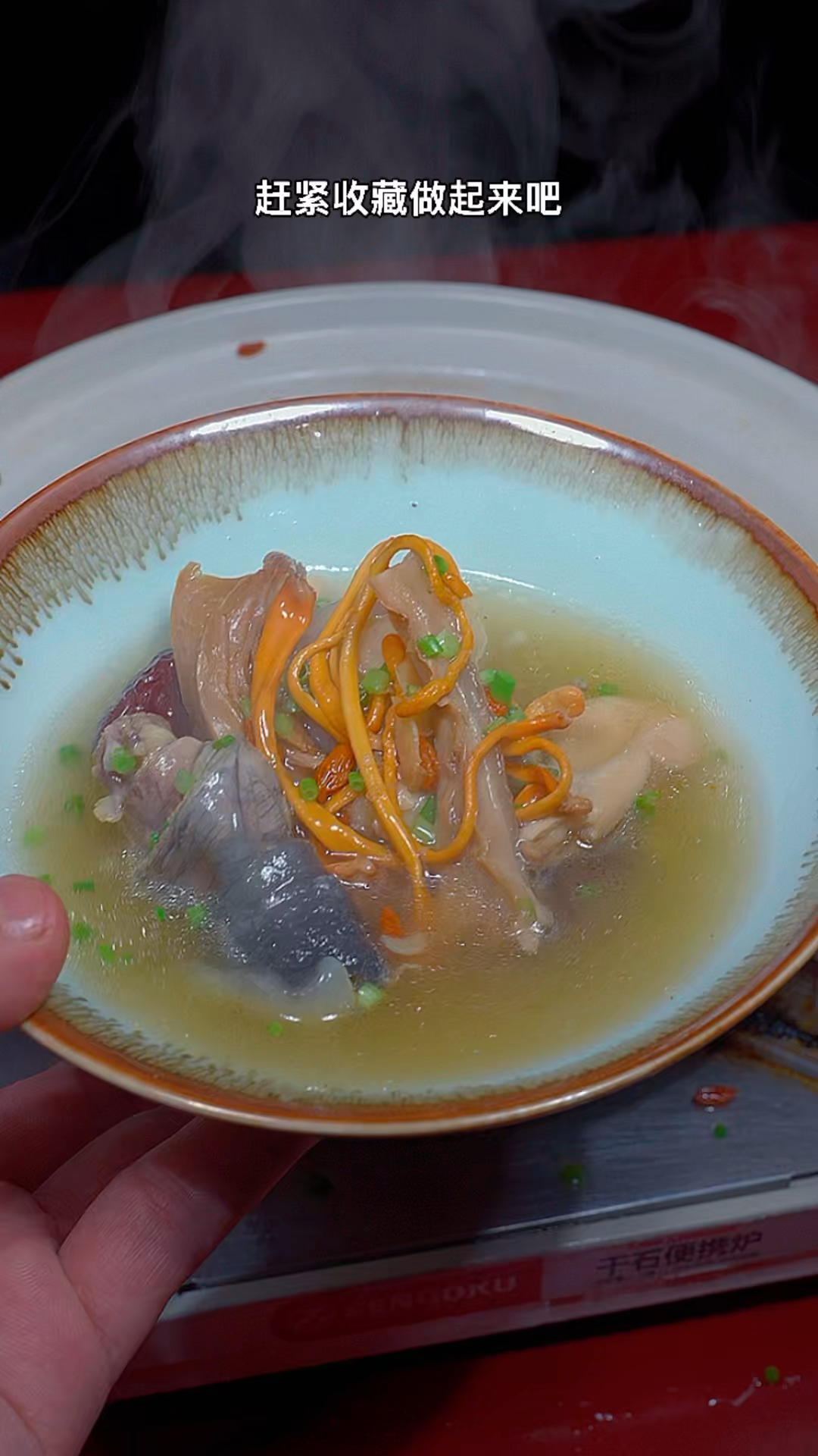 甲鱼汤这样做一点也不腥,汤鲜味美。#为你煲汤