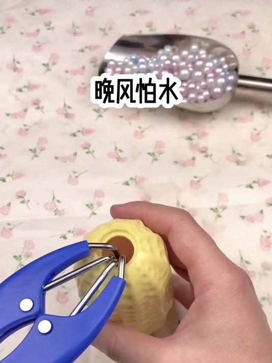 「晚风怕水」炒鸡好看的小说