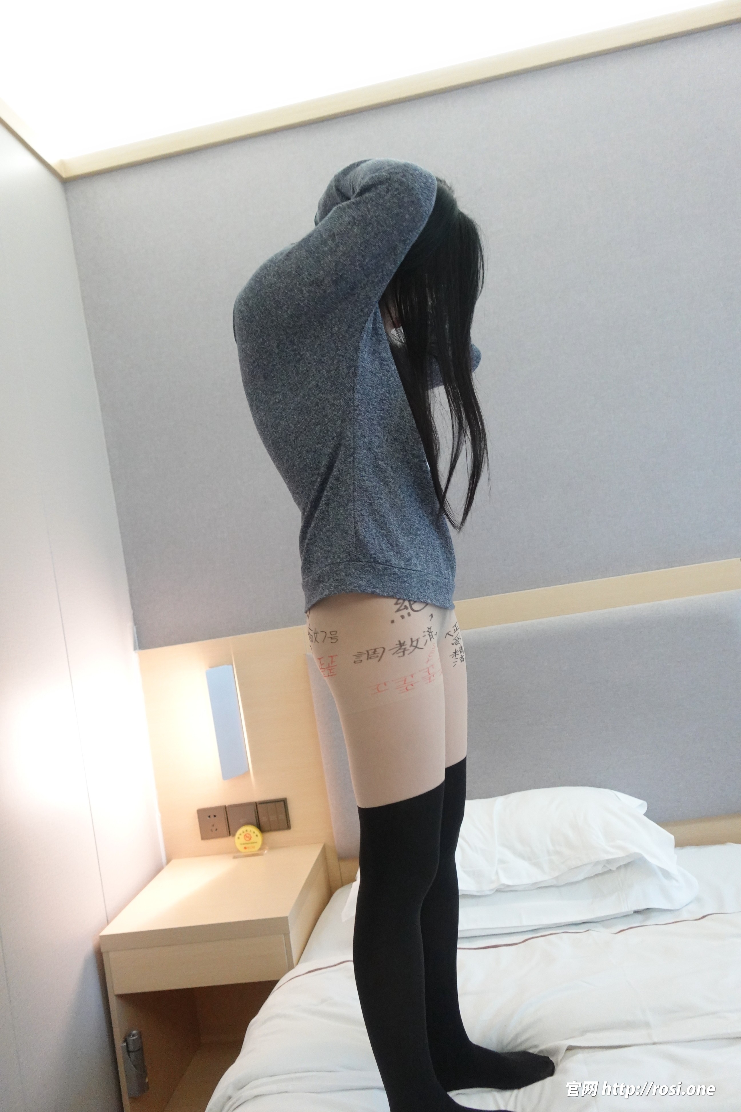 图片[6]-[ROSI写真]2022.02.16 NO.3726[92+1P／126MB]-六色网