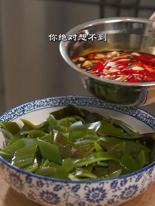 饭店这个招牌凉菜竟然是这么做的!酸酸辣辣!夏天吃着也太解腻!