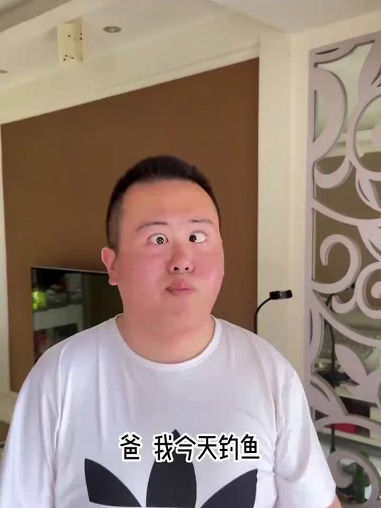 有没有了解鱼竿的朋友 这鱼竿市场价如何？