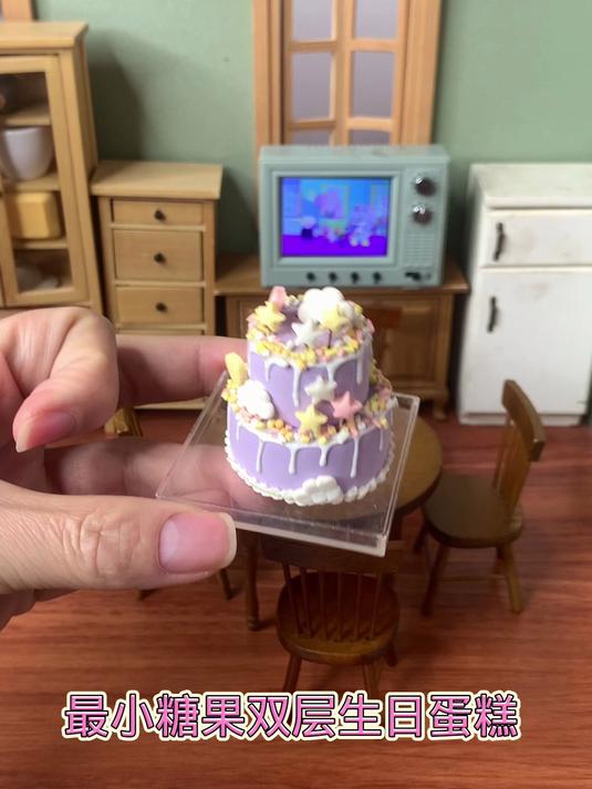 迷你厨房最小双层蛋糕