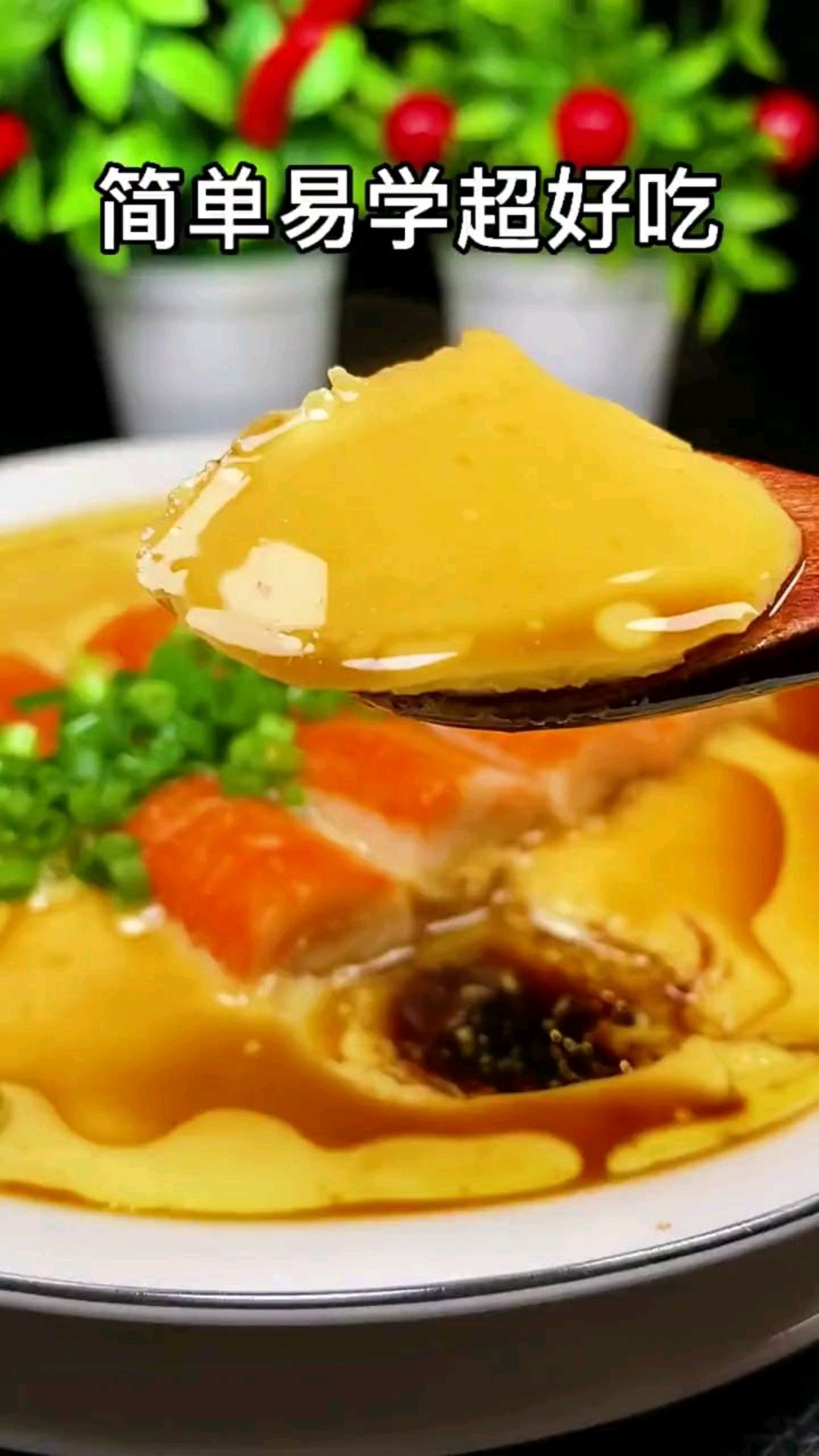 简单易学,美味易做又健康的蟹棒蒸蛋,赶快行动起来吧