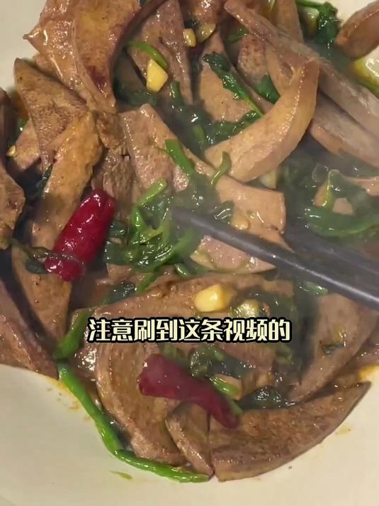 菠菜炒猪肝+山药!健脾养胃效果翻倍