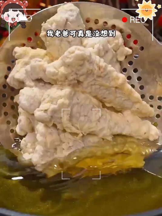 现成的香炸小黄鱼是真心好吃 做着也省事儿 便宜又好吃#香酥小黄鱼##好物推荐#