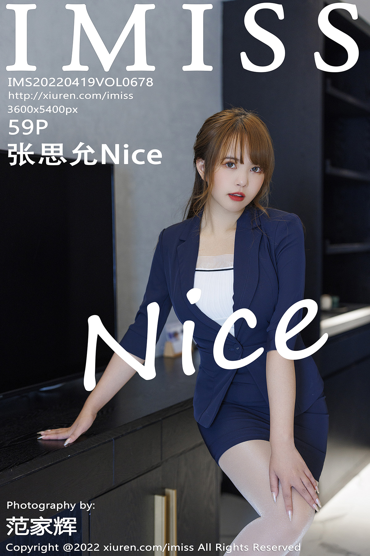 IMISS Vol.678 Zhang Si Yun (张思允Nice)-六色网