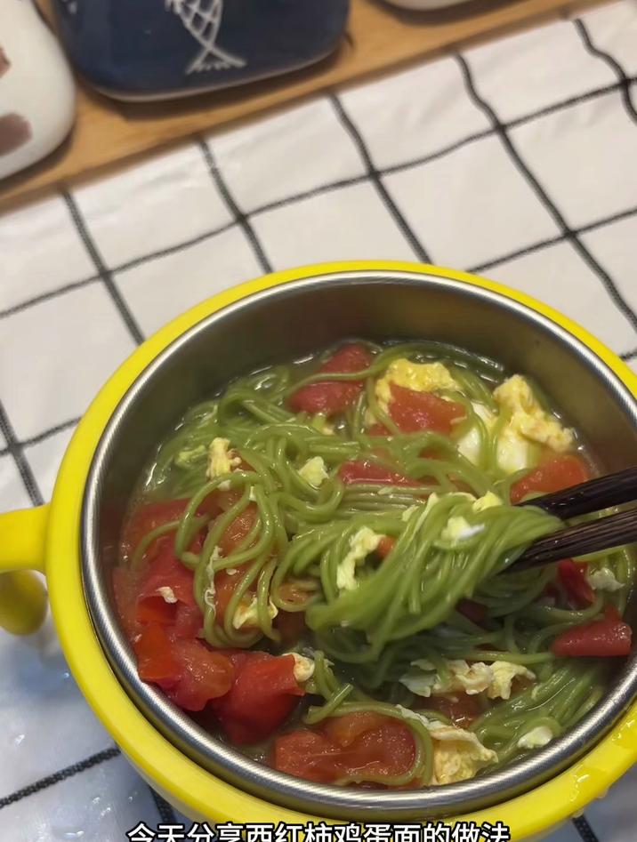 西红柿鸡蛋面的做法,看完就会!