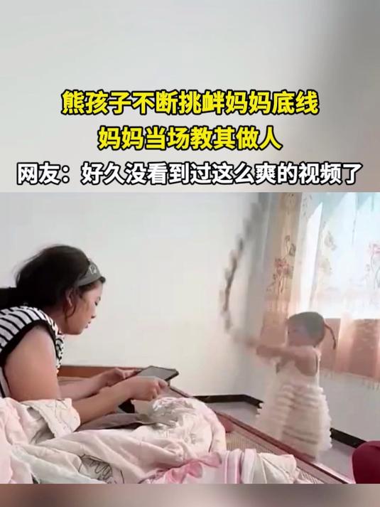 小姑子和嫂子争吵：从来都不买菜 一买菜就买我不爱吃的什么意思
