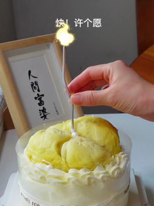 榴莲控怎能拒绝免烤箱自制榴莲千层蛋糕