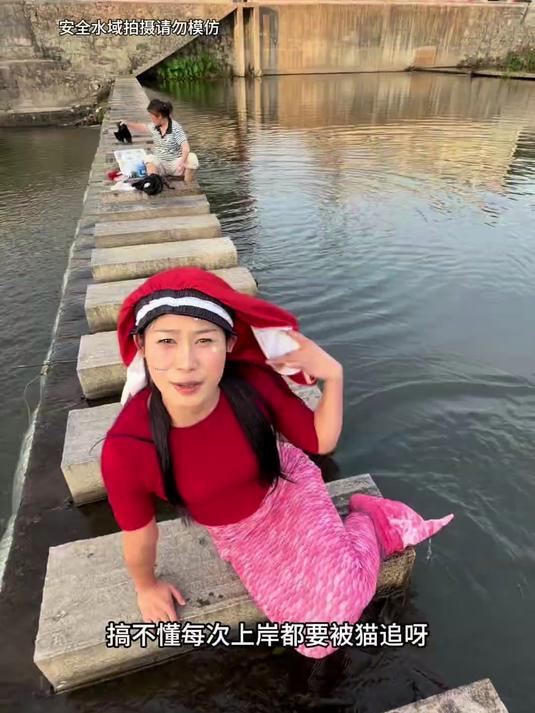 藏好我的鱼尾巴#抽象#