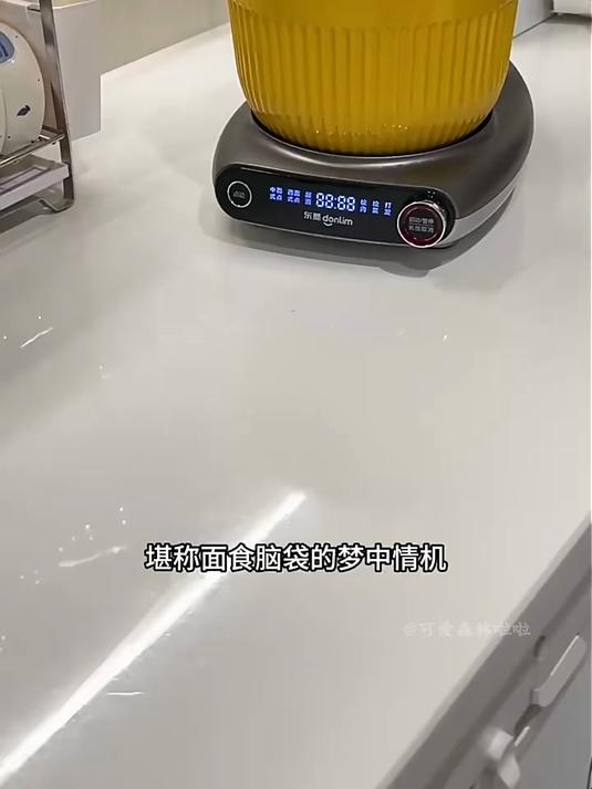 东菱面食机，宝藏厨房神器