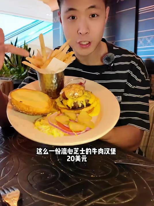 接受粉丝挑战,千元探店美剧里出现的店,芝士蛋糕工厂(下)