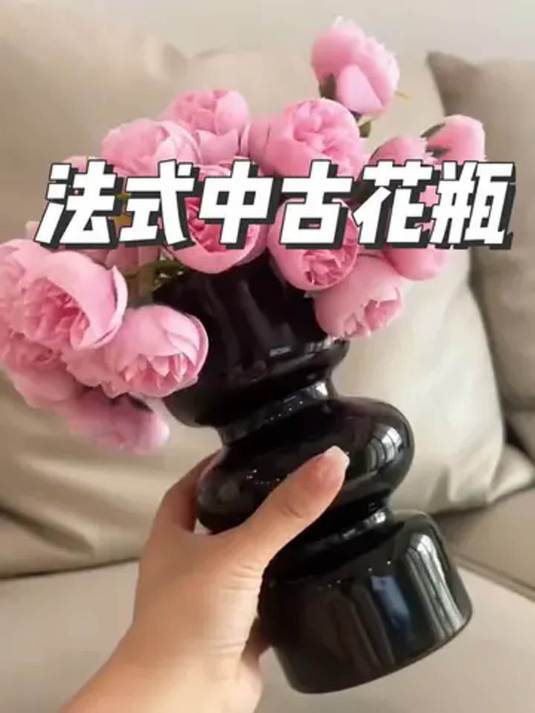中古花瓶插郁金香玫瑰 绝美搭配 艺术感拉满