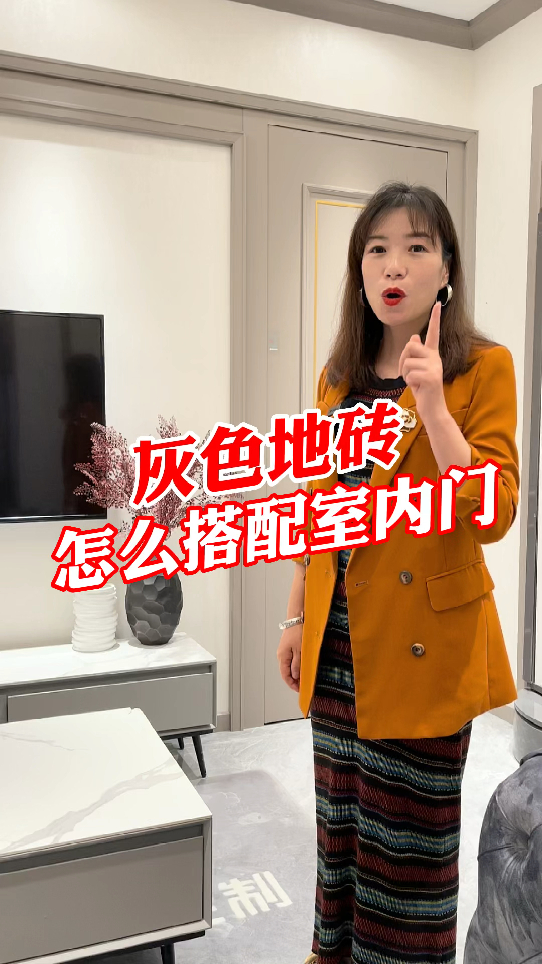 当下流行的灰色地砖怎么搭配室内木门呢？设计师配色精髓分享给大家