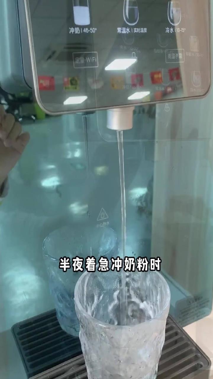美的家用净水器伴侣管线机 秒速加热直饮一体