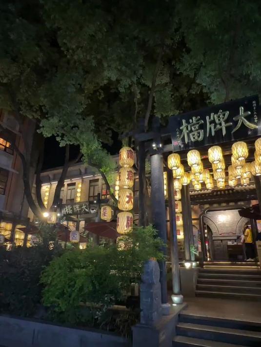 南京大牌档又上新菜套餐啦！来南京怎么能不吃南京大牌档呢 #南京大牌档#