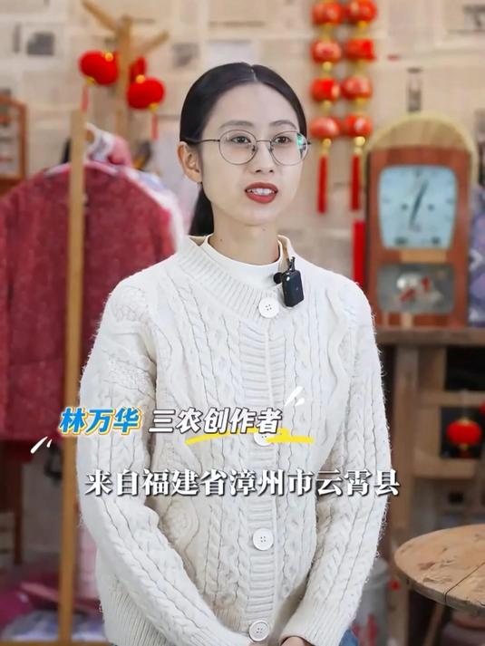 点赞“白菜GG”！返乡创业，振兴乡村农业好青年！