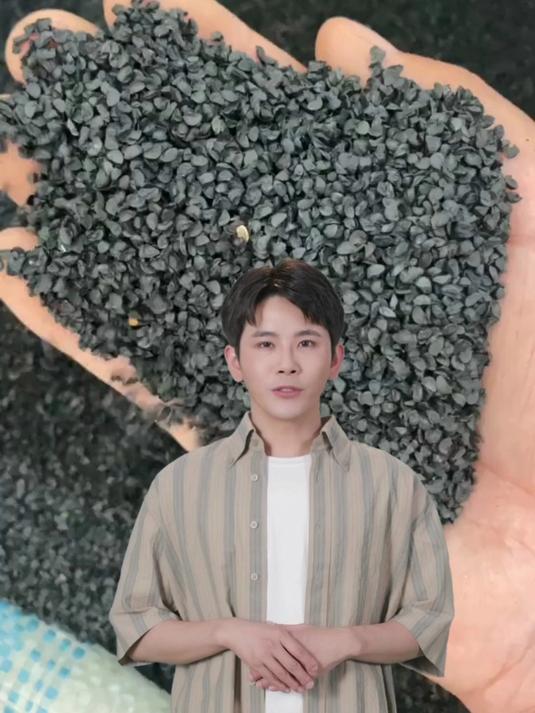 韭菜籽是什么,请大家悉知