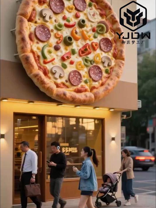 大型披萨雕塑模型,可挂门头,引流吸睛,可定制不同类型