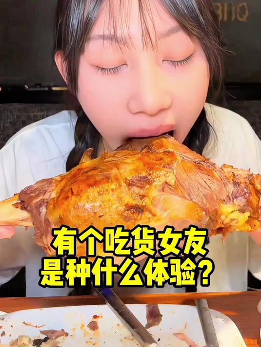 巴西烤肉自助!给服务员小哥整懵了……