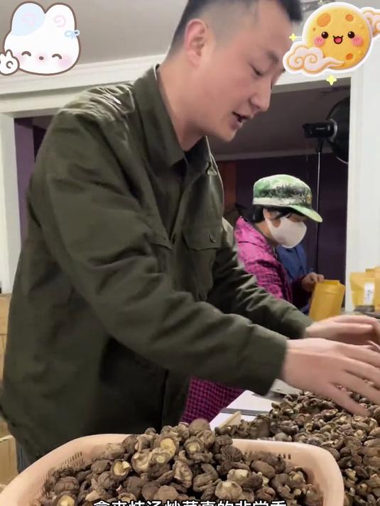 厨房干货必备!农村干香菇炖鸡煲汤,提鲜增香,下饭超合适
