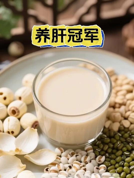 必学!5 款食材搭配超绝的养生豆浆
