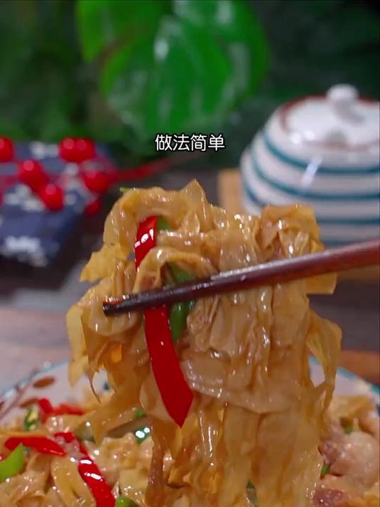 农家豆制品素肉人造肉 豆皮 家常菜 一起学做菜 每日美食分享