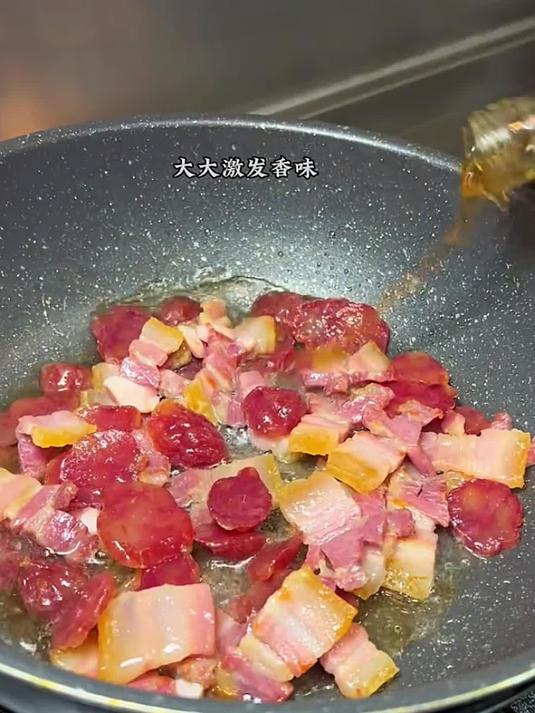 老上海咸肉菜饭,香气四溢!做法简单,味道超绝!