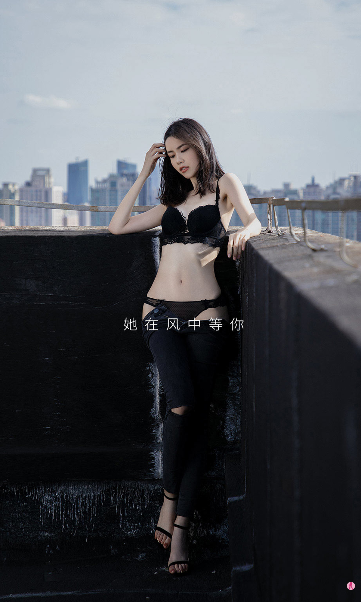 图片[4]-[Ugirls爱尤物] No.1965 欧阳美萱-六色网