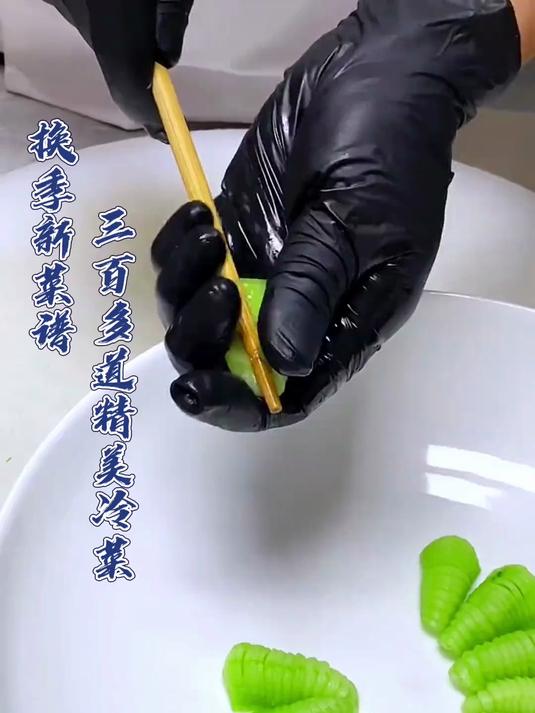 换季新菜谱,三百多道精没冷菜