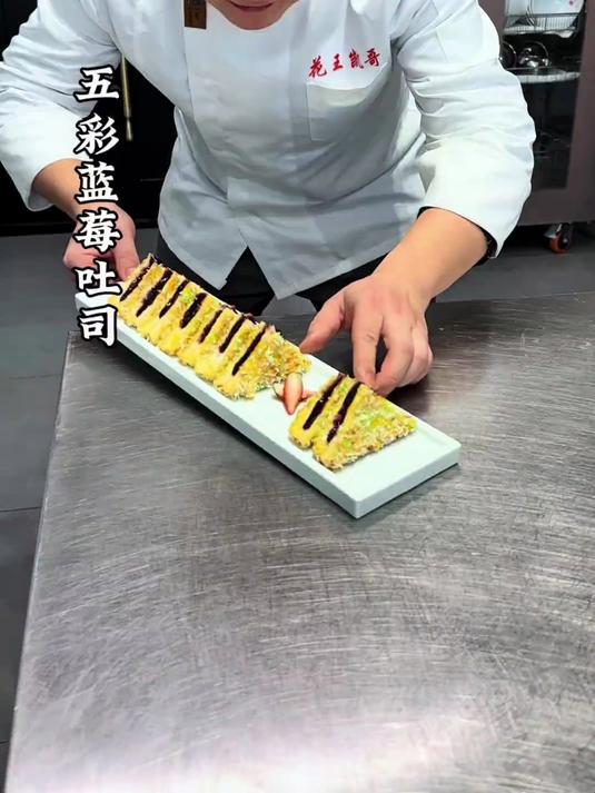 面包片与蓝莓也能做出香酥好吃的做法简单大人小孩都爱吃