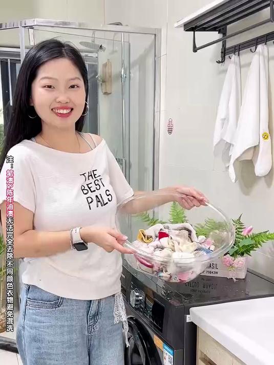 顽固污渍一泡即净,这款洗衣粉太好用了!