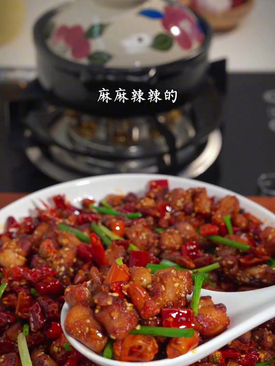 今天做了全家人都爱吃的辣子鸡
