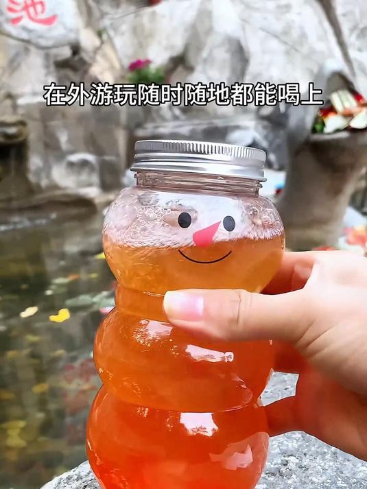 当我在外游玩想喝多肉桃桃时~