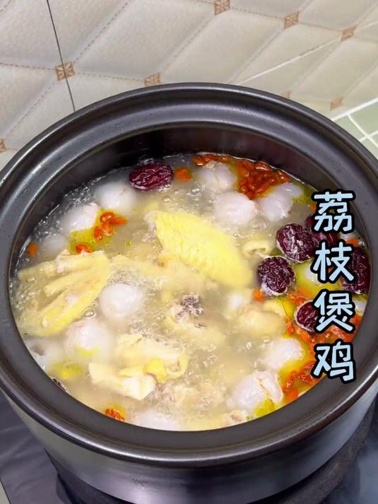 简单几步煲出清甜荔枝鸡汤
