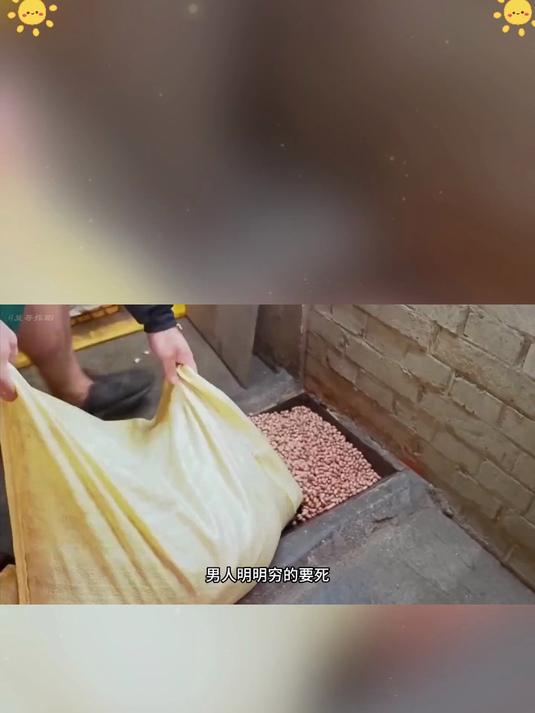 无添加蔗糖！谷物粗粮八宝粥，健康代餐选这款