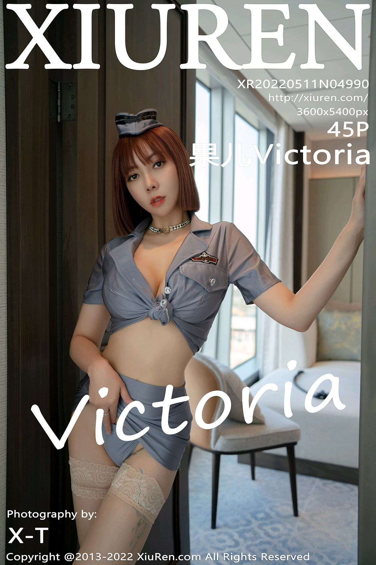 [XIUREN秀人网] 2022.05.11 NO.4990 果儿Victoria[45+1P431M]-六色网
