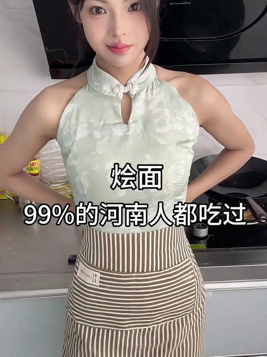 身为一名土生土长的河南人 怎么会拒绝得了一碗热腾腾的羊肉烩面