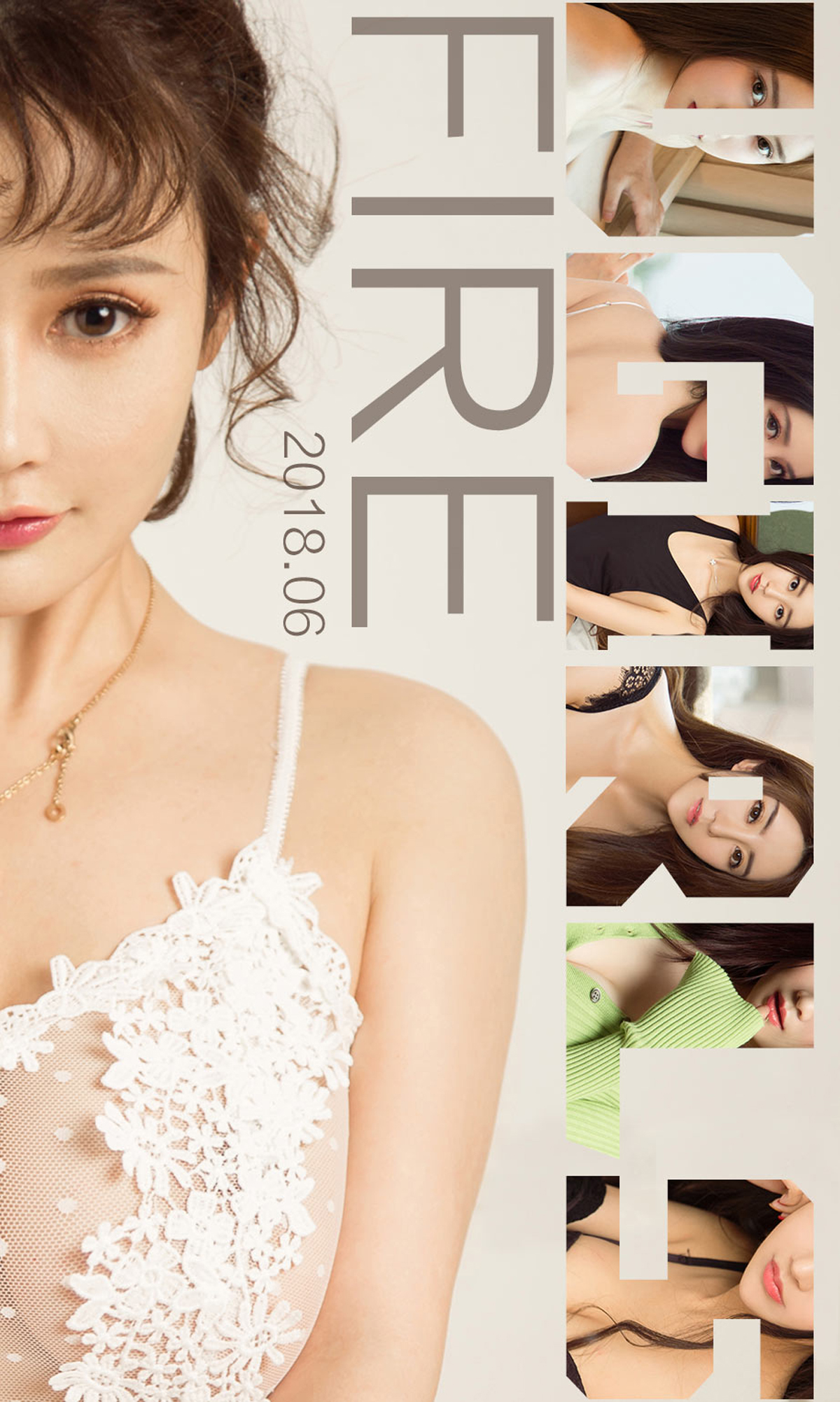 [Ugirls爱尤物] No.1122 Shang Huo (上火)-六色网