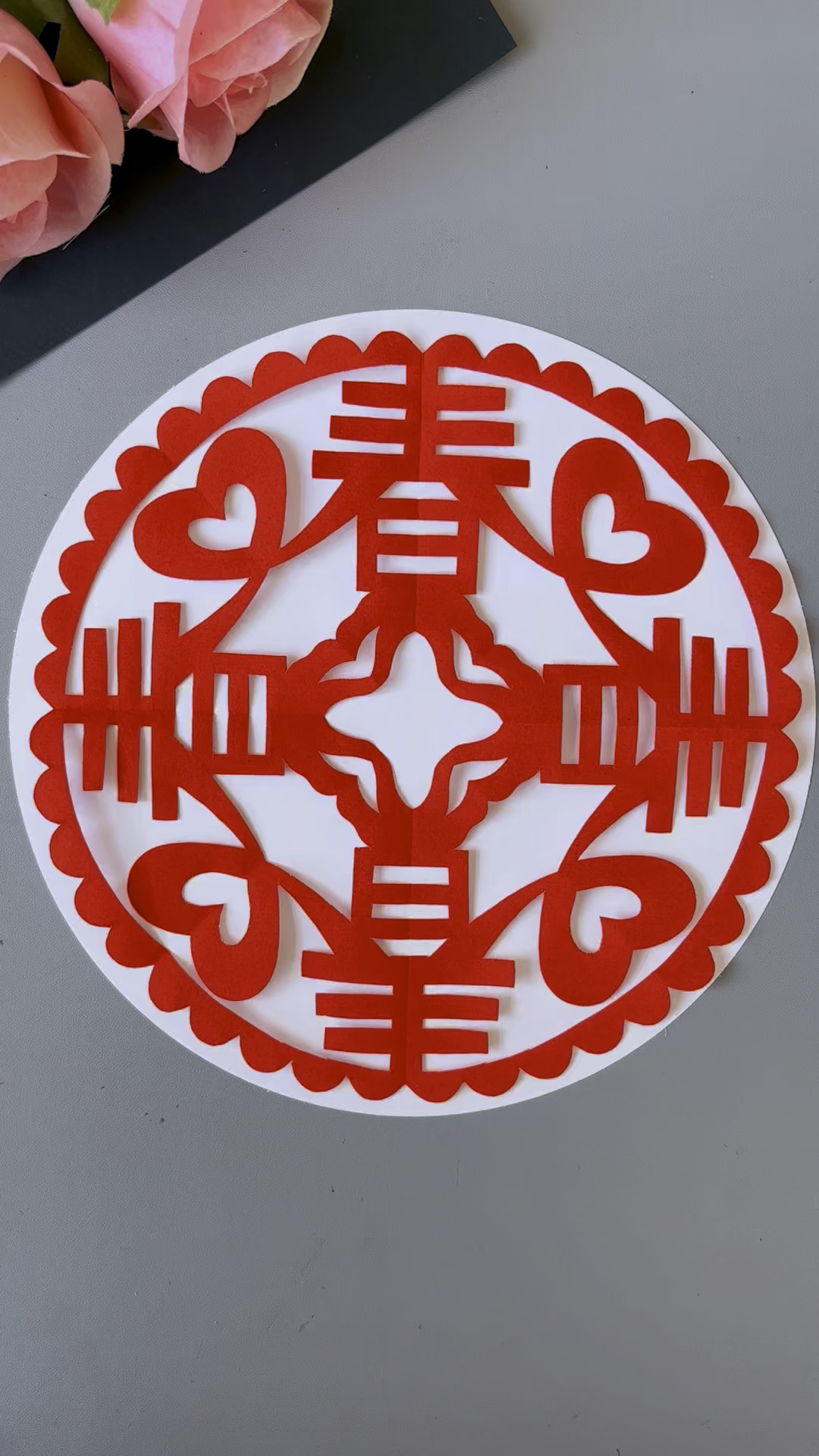 春字窗花剪纸教程,按照步骤一步一步来,你也可以剪的很漂亮